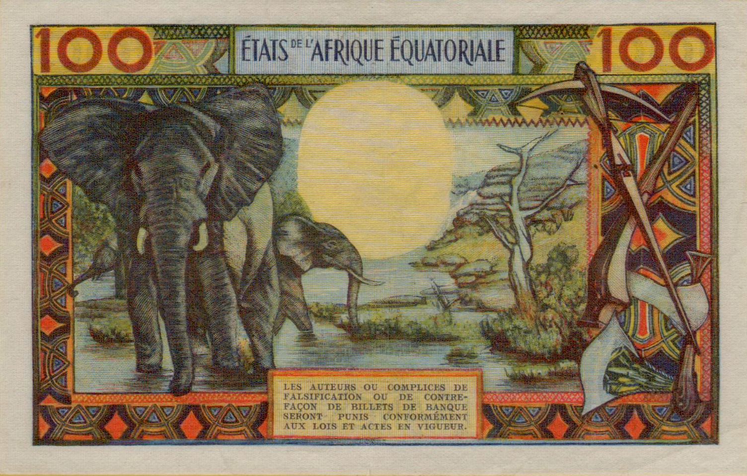 Equatorial African States (Central African) 100 1963 UNC P-2/b
